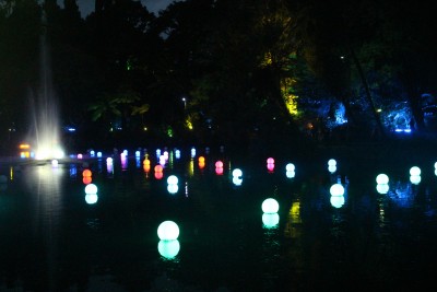 The lights on the bottom lake